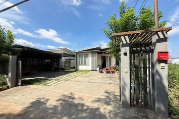 7 Bedroom House for sale in Hua Thale, Nakhon Ratchasima