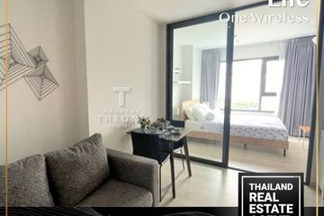 1 Bedroom Condo for rent in Life One Wireless, Lumpini, Bangkok near BTS Ploen Chit