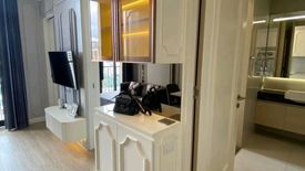 1 Bedroom Condo for sale in NOBLE STATE 39, Khlong Tan Nuea, Bangkok near BTS Phrom Phong