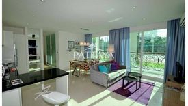 2 Bedroom Condo for rent in Atlantis Condo Resort, Nong Prue, Chonburi