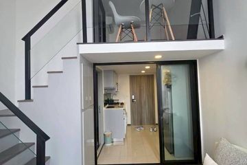 1 Bedroom Condo for rent in KnightsBridge Space Ratchayothin, Chatuchak, Bangkok near BTS Phahon Yothin 24