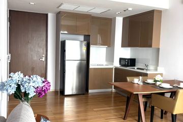 2 Bedroom Condo for rent in Siri at Sukhumvit, Phra Khanong, Bangkok near BTS Thong Lo