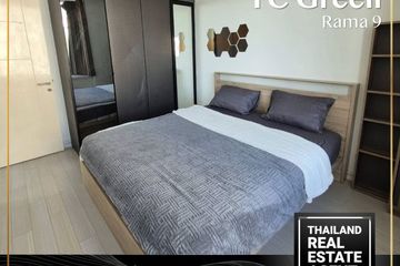 2 Bedroom Condo for rent in TC Green, Huai Khwang, Bangkok near MRT Phetchaburi