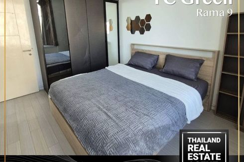 2 Bedroom Condo for rent in TC Green, Huai Khwang, Bangkok near MRT Phetchaburi