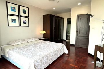 1 Bedroom Condo for rent in NS Tower Central City Bangna, Bang Na, Bangkok
