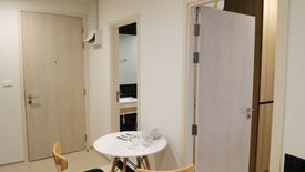 1 Bedroom Condo for sale in Nue Noble Chaengwattana, Bang Talat, Nonthaburi near MRT Si Rat