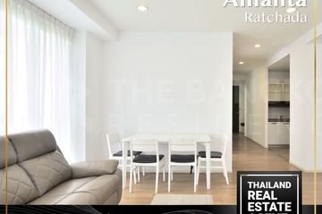 2 Bedroom Condo for rent in Amanta Ratchada, Din Daeng, Bangkok near MRT Thailand Cultural Centre
