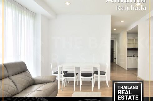 2 Bedroom Condo for rent in Amanta Ratchada, Din Daeng, Bangkok near MRT Thailand Cultural Centre