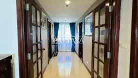 2 Bedroom Condo for sale in Baan Haad U Thong, Nong Prue, Chonburi