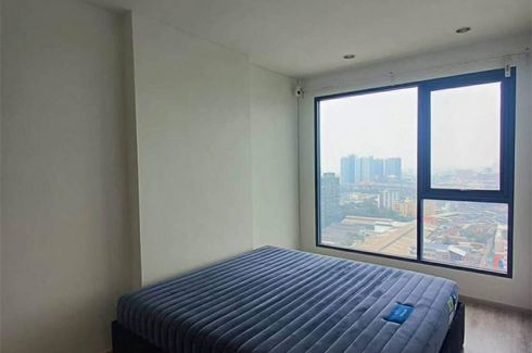 2 Bedroom Condo for sale in IDEO Mobi Sukhumvit 66, Bang Na, Bangkok near BTS Udom Suk