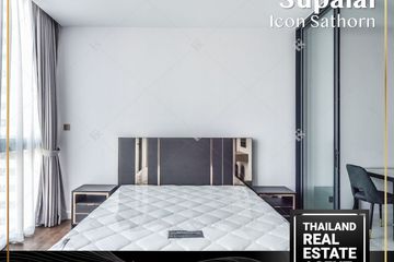 1 Bedroom Condo for rent in Supalai Icon Sathorn, Thung Maha Mek, Bangkok near MRT Lumpini