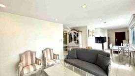 2 Bedroom Condo for rent in Park Royal 3, Nong Prue, Chonburi