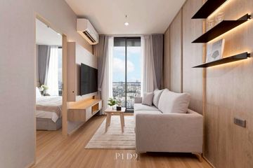 1 Bedroom Condo for rent in Skyrise Avenue Sukhumvit 64, Bang Chak, Bangkok near BTS Punnawithi