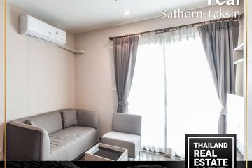 2 Bedroom Condo for rent in TEAL Sathorn-Taksin, Samre, Bangkok near BTS Wongwian Yai