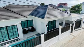 3 Bedroom Villa for sale in Na Jomtien, Chonburi