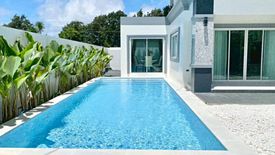 5 Bedroom Villa for sale in Nong Prue, Chonburi