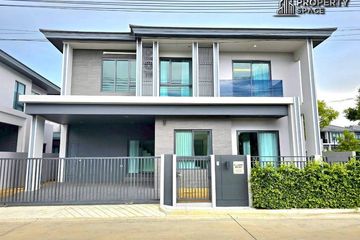 4 Bedroom House for rent in Patta Element, Bang Lamung, Chonburi