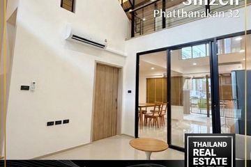 3 Bedroom Townhouse for rent in Shizen Phatthanakan 32, Suan Luang, Bangkok