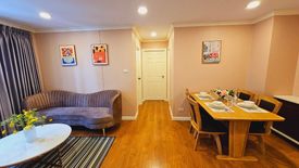 2 Bedroom Condo for sale in The Lumpini 24, Khlong Tan, Bangkok near BTS Phrom Phong