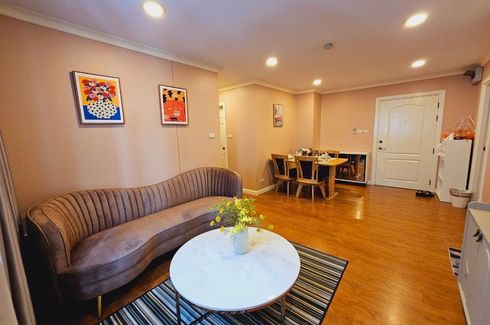 2 Bedroom Condo for sale in The Lumpini 24, Khlong Tan, Bangkok near BTS Phrom Phong