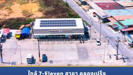 Land for sale in Khlong Preng, Chachoengsao