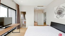 2 Bedroom Condo for rent in Noble Reveal, Phra Khanong Nuea, Bangkok near BTS Thong Lo