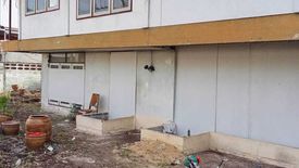 Land for sale in Phlapphla, Bangkok near MRT Lat Phrao 83