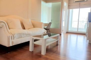 1 Bedroom Condo for rent in Ivy Sathorn 10, Silom, Bangkok near BTS Chong Nonsi
