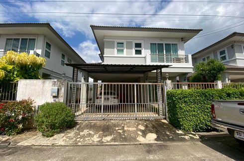 4 Bedroom House for sale in Nai Mueang, Phitsanulok