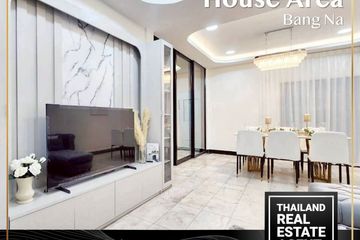 6 Bedroom House for rent in Huai Khwang, Bangkok near MRT Phra Ram 9