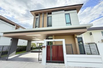 3 Bedroom Villa for sale in Nong Irun, Chonburi