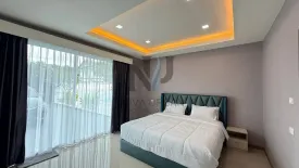 5 Bedroom Villa for sale in Hansa Paradise Hill, Nong Prue, Chonburi
