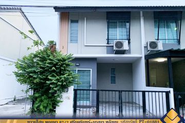 3 Bedroom Townhouse for sale in Baan Pruksa 87/2 Srinakarin-Bangna, Bang Kaeo, Samut Prakan