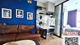 2 Bedroom Condo for rent in The Origin Ram 209 Interchange, Min Buri, Bangkok near MRT Min Buri