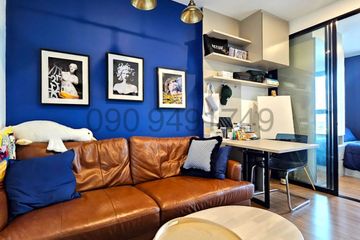 2 Bedroom Condo for sale in The Origin Ram 209 Interchange, Min Buri, Bangkok near MRT Min Buri