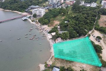 Land for sale in Bang Phra, Chonburi