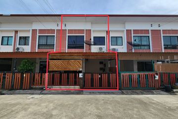 4 Bedroom Townhouse for sale in Saen Phu Dat, Chachoengsao