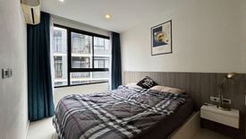 1 Bedroom Condo for sale in The Urban Attitude Pattaya, Nong Prue, Chonburi