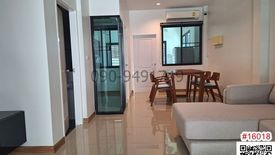 3 Bedroom House for rent in Samrong, Samut Prakan near BTS Samrong