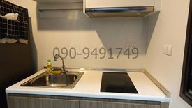 Condo for rent in Bang Sue, Bangkok near MRT Tao Poon