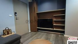 Condo for rent in Bang Sue, Bangkok near MRT Tao Poon