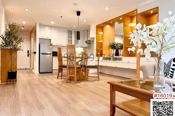 2 Bedroom Condo for rent in Lumpini, Bangkok near BTS Ratchadamri