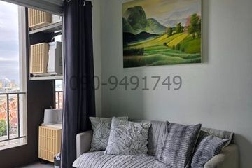 2 Bedroom Condo for rent in Bang Sue, Bangkok near MRT Bang Pho