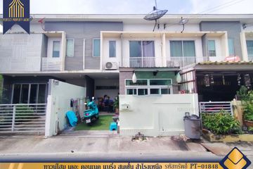 3 Bedroom Townhouse for sale in The Connect Bearing Station, Samrong Nuea, Samut Prakan