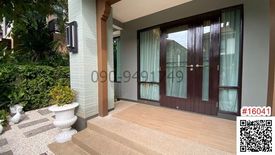 3 Bedroom House for rent in O Ngoen, Bangkok