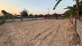 Land for sale in Nong Prue, Chonburi