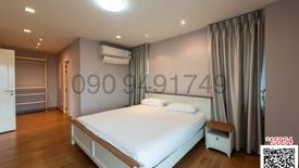 2 Bedroom Condo for rent in Sompob House, Bang Lamphu Lang, Bangkok near BTS Wongwian Yai