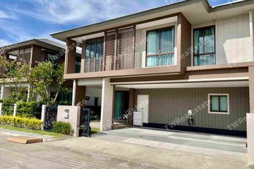 4 Bedroom House for rent in Burasiri Krungthep Kreetha, Hua Mak, Bangkok