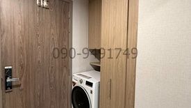 1 Bedroom Condo for rent in Samrong Nuea, Samut Prakan near BTS Bearing