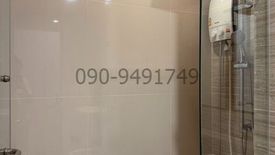 1 Bedroom Condo for rent in Samrong Nuea, Samut Prakan near BTS Bearing